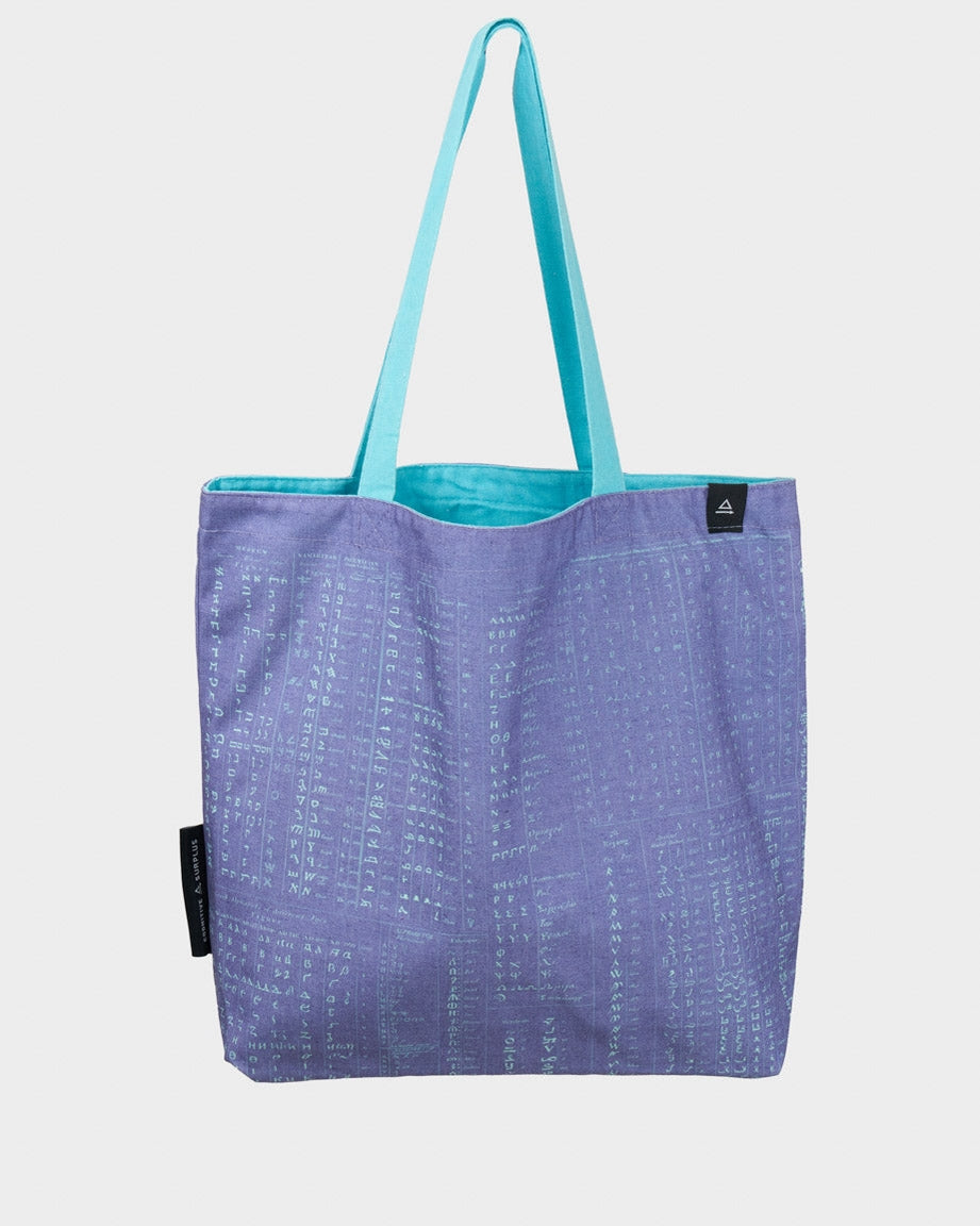 Shoulder Bag Linguistics
